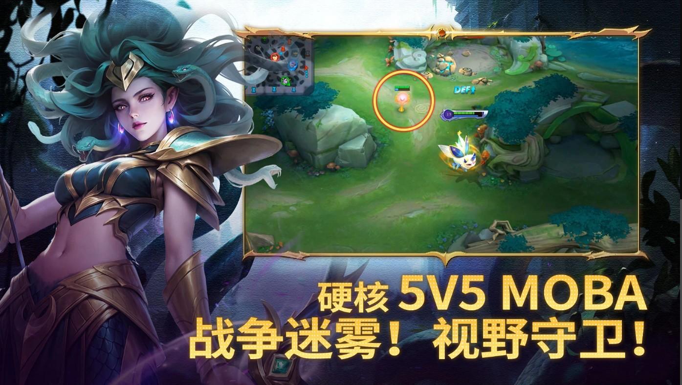 Heroes Evolved口袋版国际服(英魂之刃)2.2.9.3 安卓版2.2.9.3 安卓版2.2.9.3 安卓版