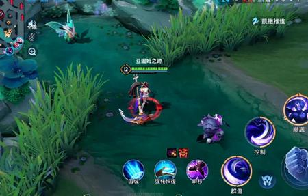 王者荣耀国际测试服(honor of kings)9.40.2.1 最新版