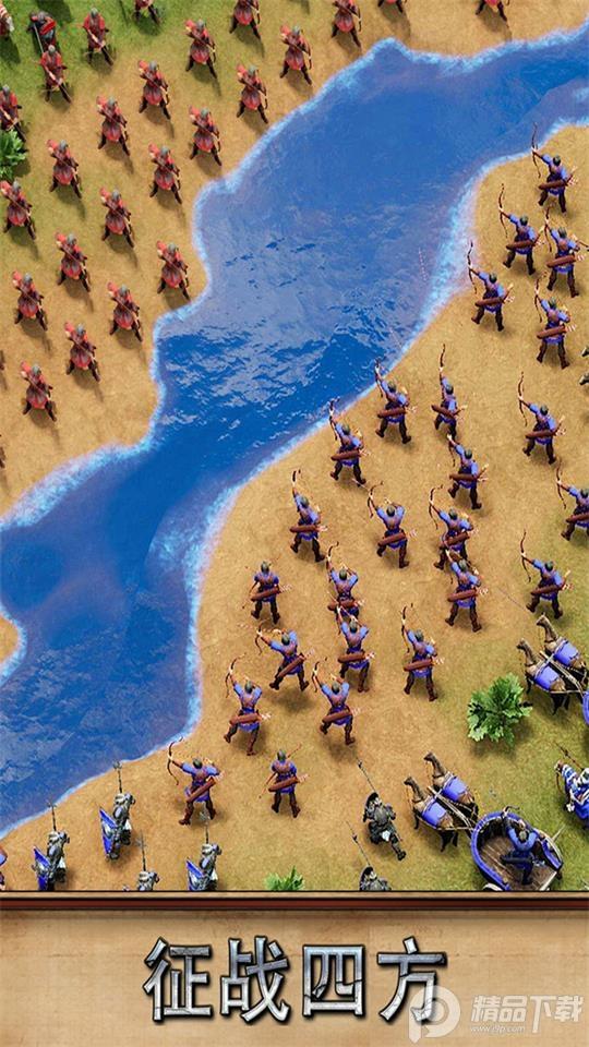 泰拉贝尔手游v2.17.1 安卓版截图1