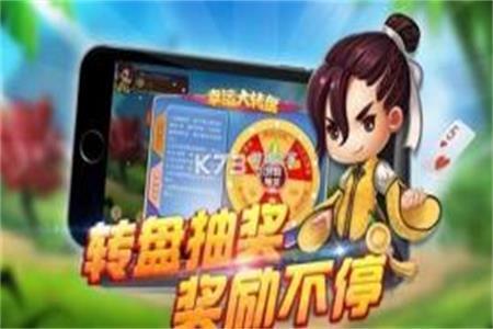 安吉划轮app官方版v1.5.0 安卓最新版