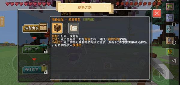 奶块九游版7.2.1.0 九游版