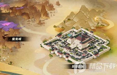 列王的纷争手游微博版10.06.0 安卓版