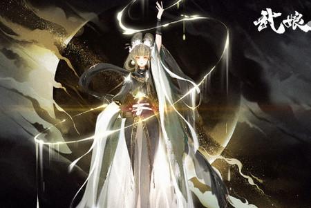 武娘外传手游1.9 官方手机版1.9 官方手机版