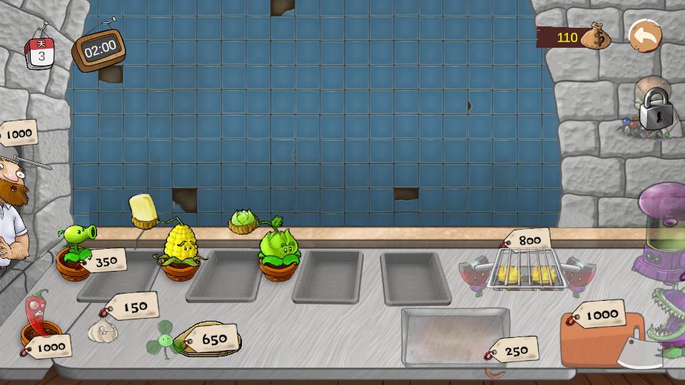 沙威玛植物大战僵尸手游正版v1.1 安卓最新版截图0