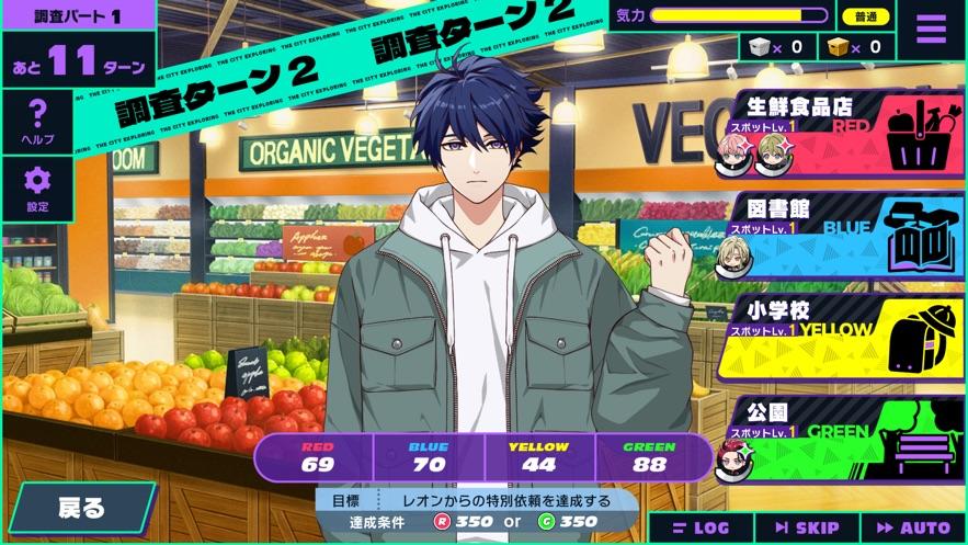 假面骑士手游(Ride Kamens)v1.0.006 安卓最新版截图3