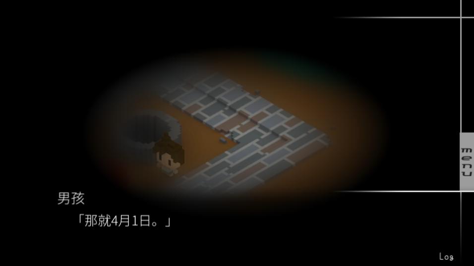 我在7年后等着你游戏2.22安卓版截图1