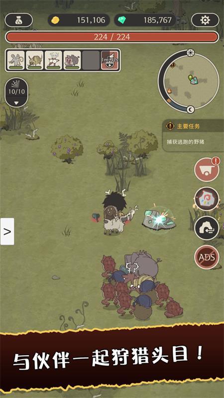 狂野驯兽师新纪元官方版v1.0.7 最新版v1.0.7 最新版v1.0.7 最新版v1.0.7 最新版v1.0.7 最新版