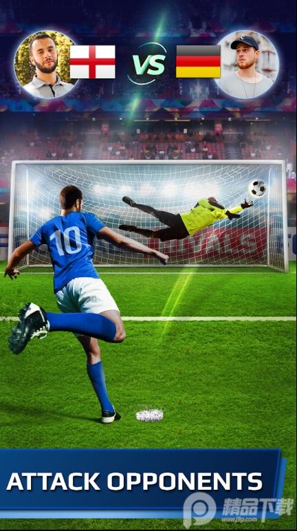 世界杯Football Rivals1.50.0 最新版截图3