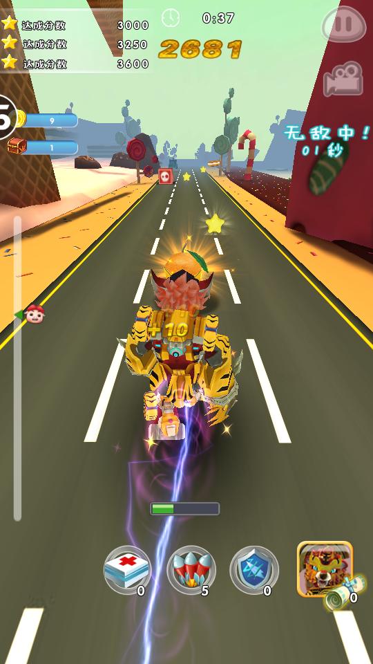 猪猪侠五灵战车1.21安卓最新版截图3