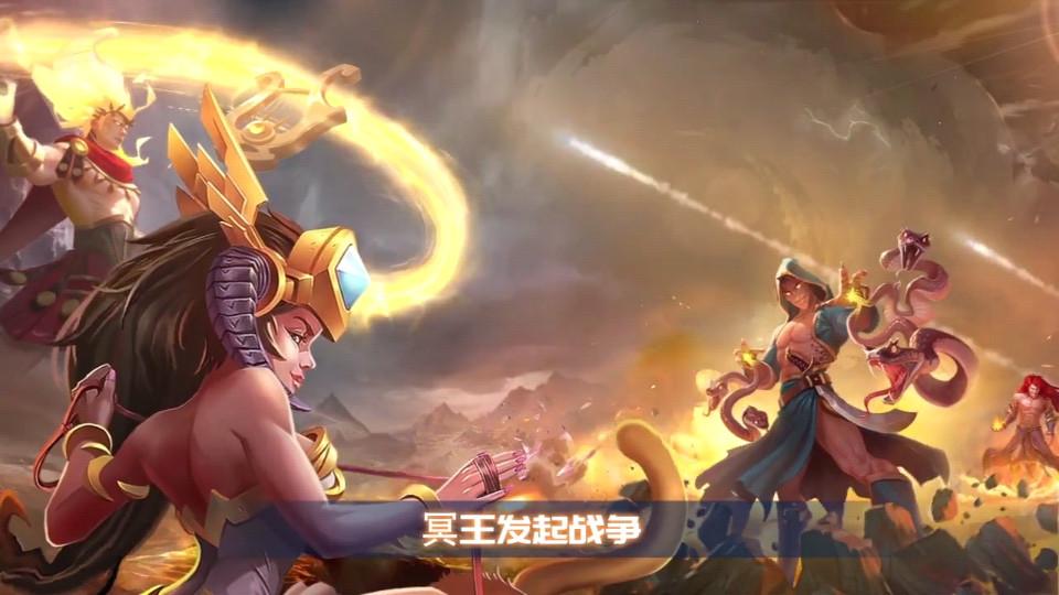 诸神的征伐1.4.13 最新版截图3