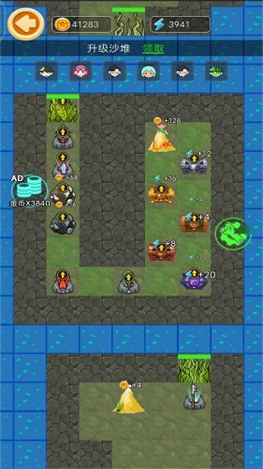 海岛躺平发育游戏安装包1.0.0最新版截图1