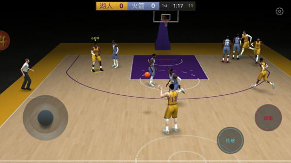 篮球王者手游1.0.1 安卓最新版1.0.1 安卓最新版