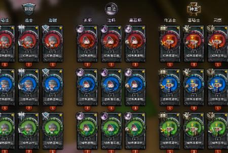 三重幻想国际服7.21.1 谷歌版7.21.1 谷歌版