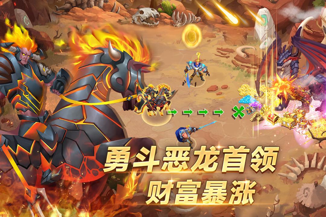天空之息手游1.0.60 最新版截图2