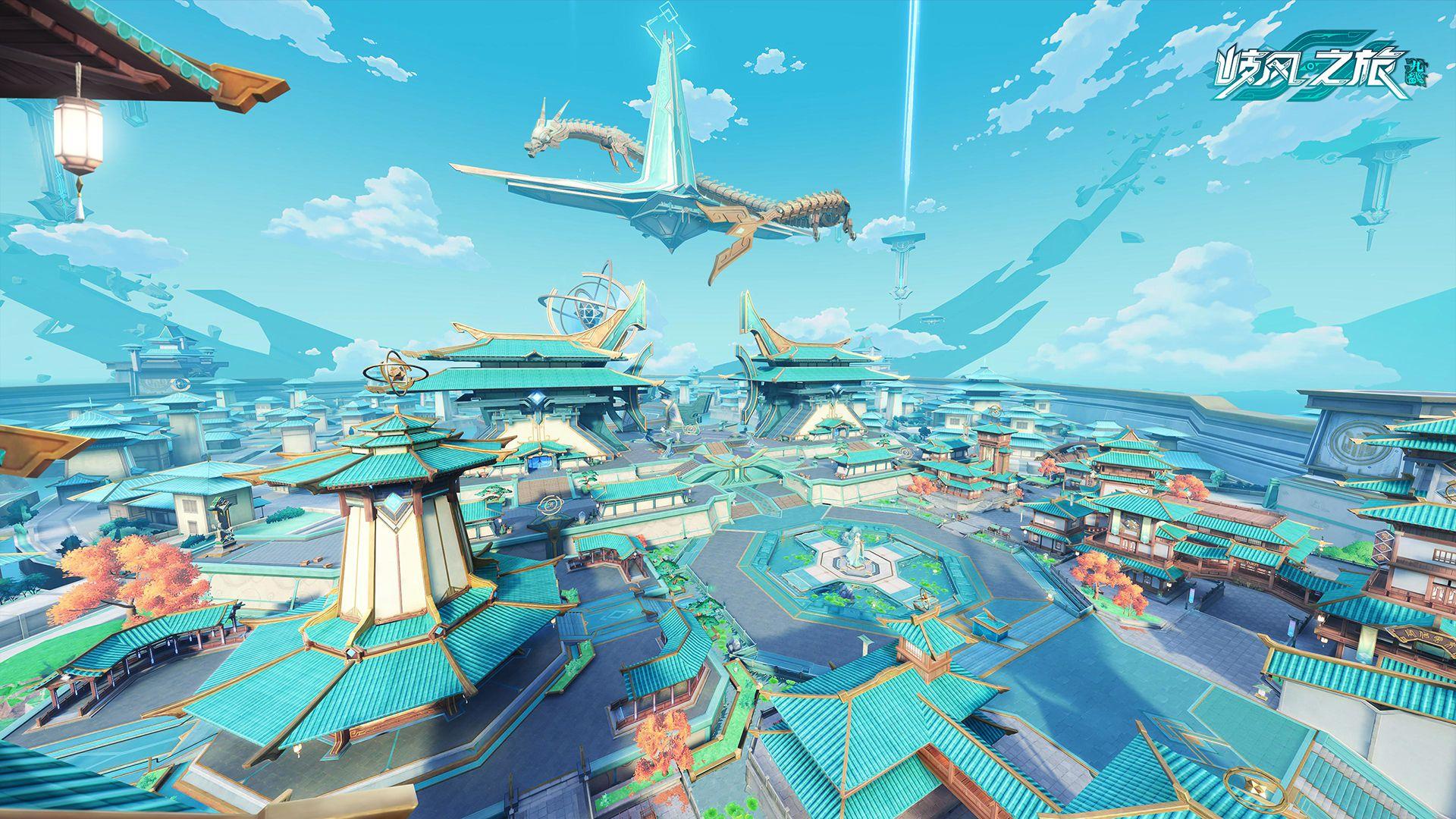 九畿岐风之旅官方下载105.0.0 安卓版截图3