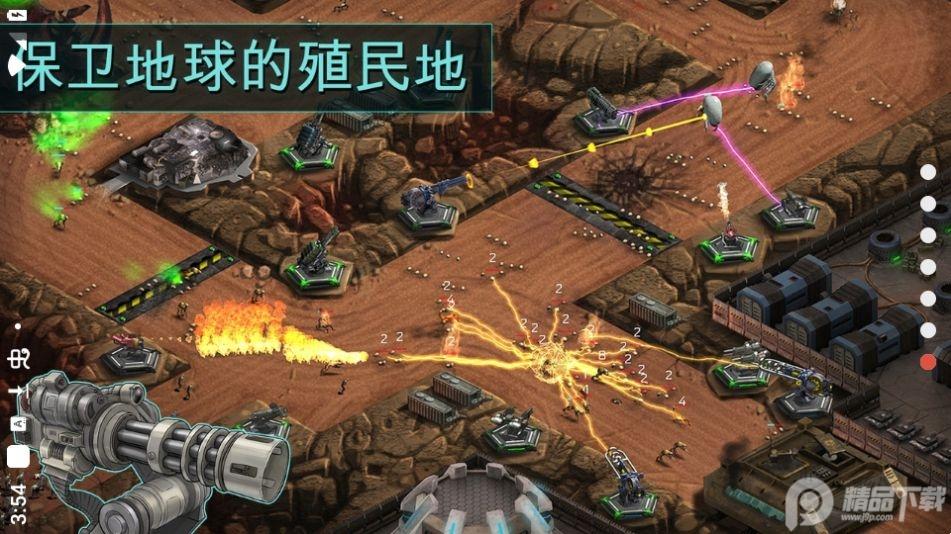 2112生存塔防游戏内无限升级版1.80.84最新版截图3