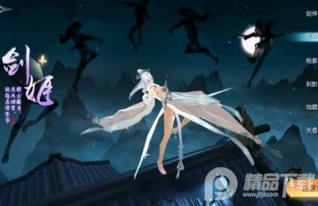 爆破三界游戏安卓版1.0最新版