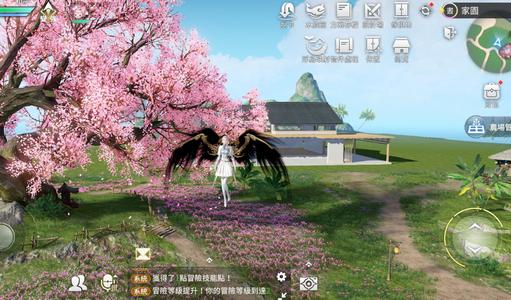 天諭港台版0.43.0 官方最新版