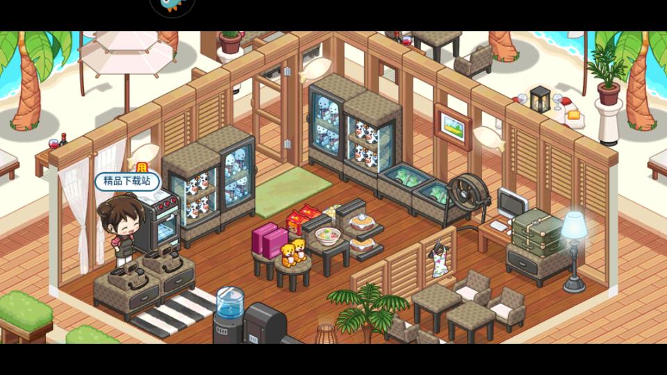 我的便利店游戏2.0.1.6 安卓最新版截图3