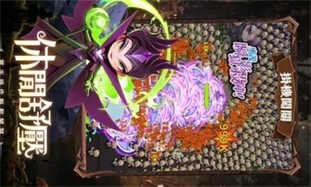 最后一个魔法师国际服v 1.3.1手机版v 1.3.1手机版v 1.3.1手机版