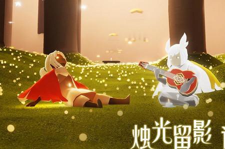 光遇华为渠道服0.12.2 最新版