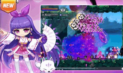 冒险岛枫之传说台服最新版v2.190.4702安卓最新版v2.190.4702安卓最新版