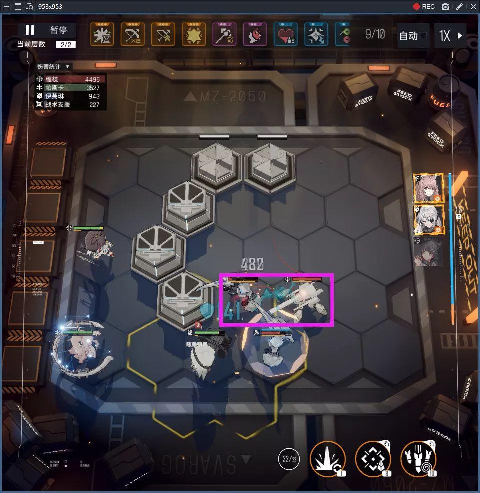 少女前线云图计划手游2.0.1 官方最新版手游2.0.1 官方最新版手游2.0.1 官方最新版手游2.0.1 官方最新版