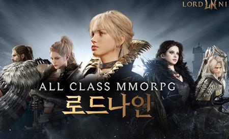 权力之望2024韩服最新版1.0.12 手机版