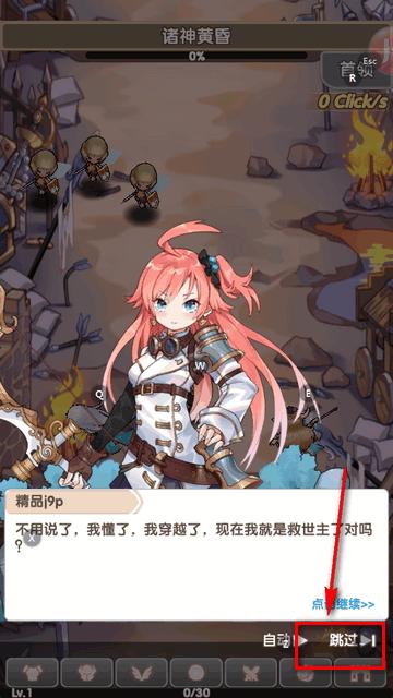盖亚2200手游最新版1.0.2 安卓最新版1.0.2 安卓最新版1.0.2 安卓最新版1.0.2 安卓最新版1.0.2 安卓最新版1.0.2 安卓最新版1.0.2 安卓最新版1.0.2 安卓最新版1.0.2 安卓最新版
