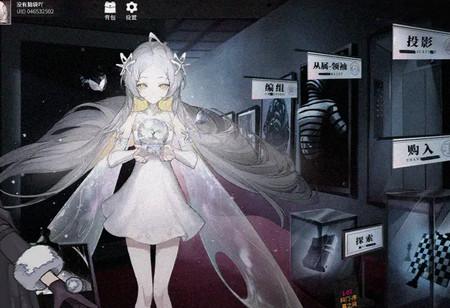 异色边缘手游1.2 最新版