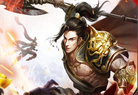 烈焰龙城官方版v9.4 最新版