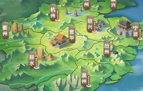 宁波斗地主手游1.2.5最新版