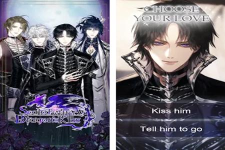 龙纹封印手游2.1.3安卓版