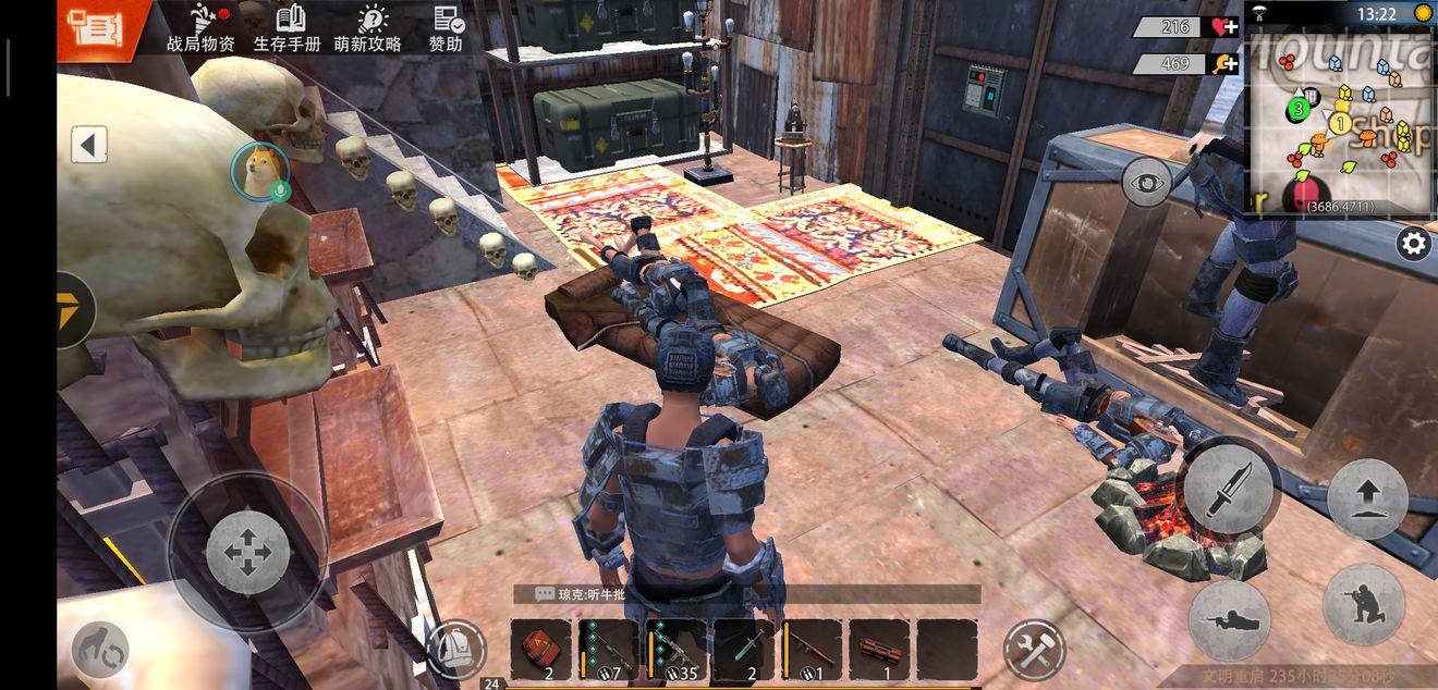 文明重启国际版(Last Island of Survival: Unknown 15 Days)11.1 官方最新版