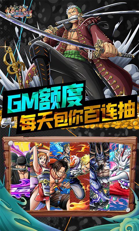 多克多比童话世界安卓版1.0.0 最新版截图2