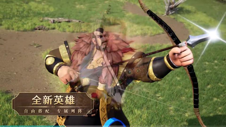 文明与征服先行服1.13.0安卓版截图3