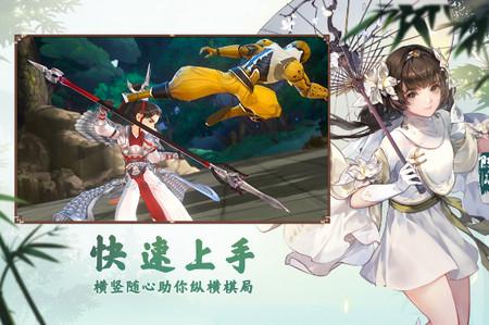 风云七剑GM万抽特权1.0 GM折扣版