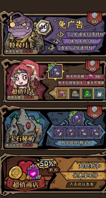 勇者之海官方版v1.0.0.3 最新版v1.0.0.3 最新版v1.0.0.3 最新版v1.0.0.3 最新版v1.0.0.3 最新版