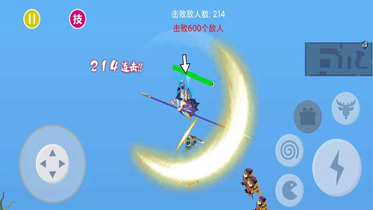 吞食天地免广告版1.0.0 安卓手机版截图2