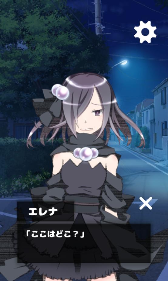 少女恋爱模拟器游戏汉化版1.0中文版截图0