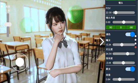 摄影师模拟官方正版截图1