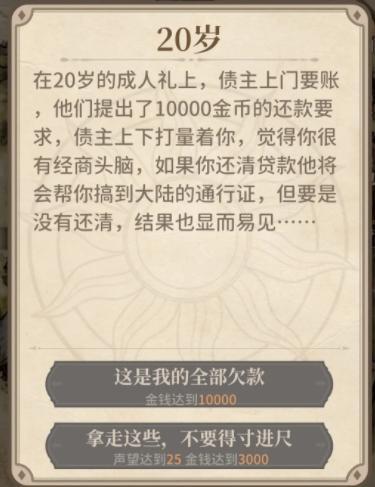 纷争法则大贸险手游正版v0.61 官方版v0.61 官方版v0.61 官方版v0.61 官方版v0.61 官方版v0.61 官方版v0.61 官方版v0.61 官方版