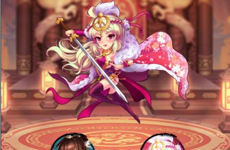 魔域迷宫手游千充无限版2.0 折扣商城版