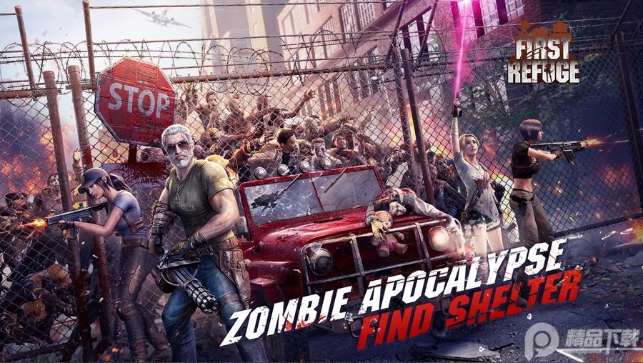 First Refuge第一避难所z1.40.0 国际服最新版截图3