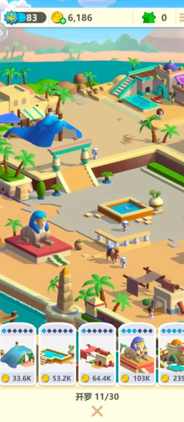 海洋岛冒险游戏官方版v1.0.0 最新版v1.0.0 最新版v1.0.0 最新版v1.0.0 最新版v1.0.0 最新版v1.0.0 最新版