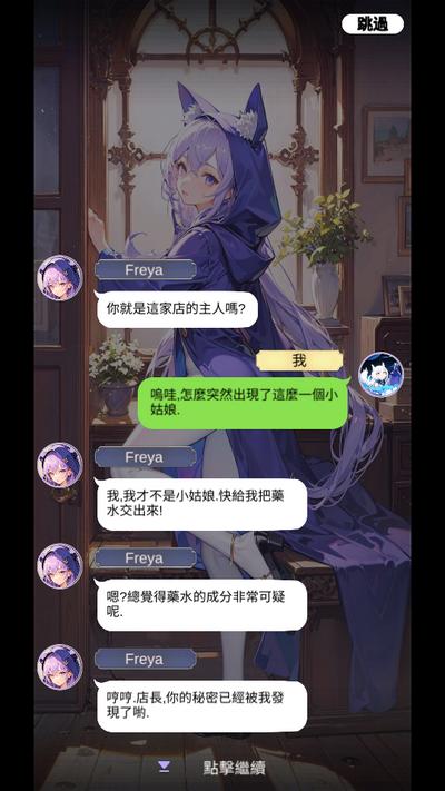 魔女的美景之屋游戏1.4安卓版1.4安卓版1.4安卓版1.4安卓版1.4安卓版