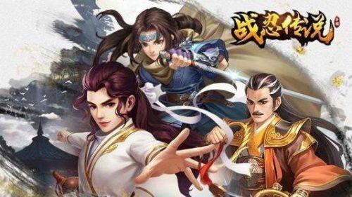 战忍传说手游2.1.266 安卓最新版