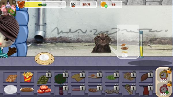 全民欢乐解压模拟器-模拟猫猫印度餐厅v1.0最新版v1.0最新版v1.0最新版v1.0最新版