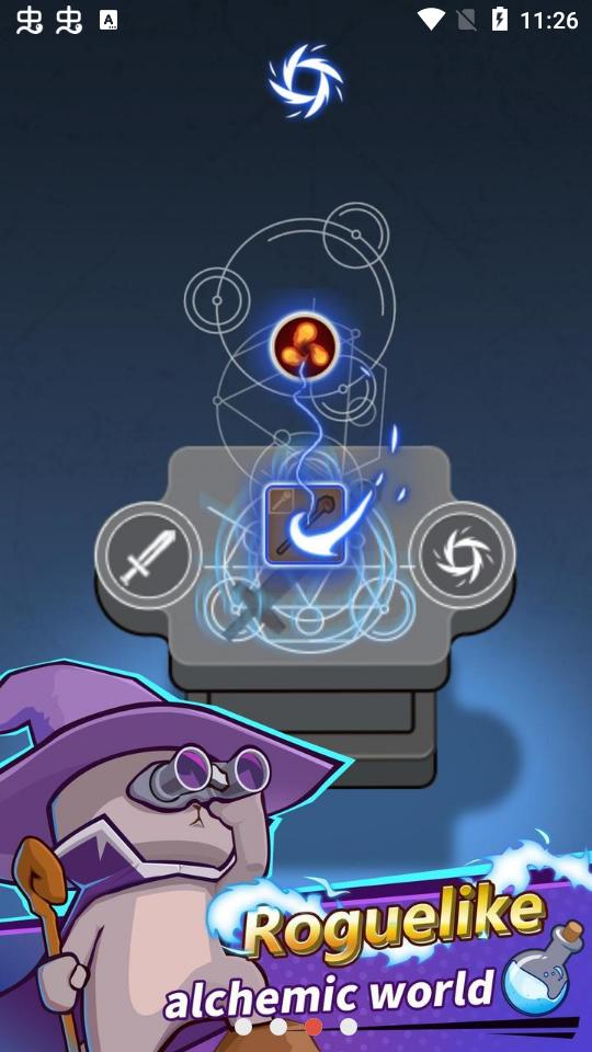 达猫小分队免费版2.1.9最新版截图0