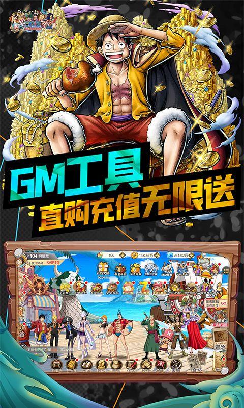 多克多比童话世界安卓版1.0.0 最新版截图4